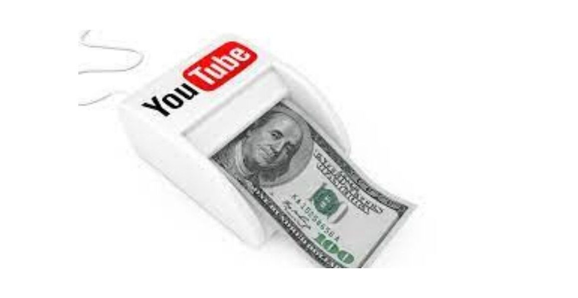 How To Earn Money From YouTube